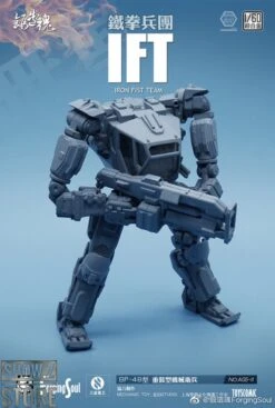 Forging Soul 1/60 AGS-11 Iron Fist Team -Toy Store aa0acc0072