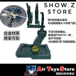 Valkyrie Factory VF 1/60 1/48 Macross Display Stand Arcadia Compatible 9 Valkyrie Factory VF 1/60 1/48 Macross Display Stand Arcadia Compatible -Toy Store ab08a72ba9