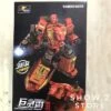 WeiJiang WJ Sky Soarer Rampage Oversized Sabertooth Combination Mode POTP Feral Rex Predaking -Toy Store ab1bb9263a