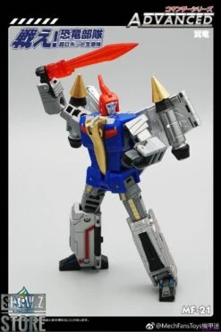 MechFansToys MF-21N(BLUE)/22N/23N/24N/25N Swoop(BLUE)/Slag/Sludge/Snarl/Grimlock Set Of 5 -Toy Store aeeca26920