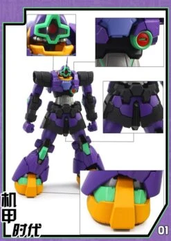 Mechanic Times MS-09 Dom S.C.M EX Devil EVA Ver Oversized -Toy Store aef3c6d0e0