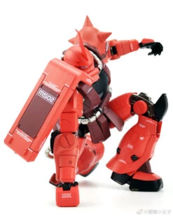 Metal Soldier MS 1/100 MS-06S MS06S Char's Zaku II Side 3 Side3 Red Comet Gundam Mobile Suit -Toy Store aef862a6d3