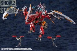 Kotobukiya HG012 Hexa Gear 1/24 Agnirage Model Kit -Toy Store af99231224