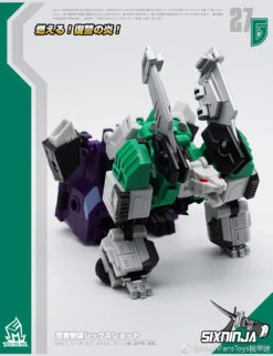 MechFansToys MF-27G SixNinja Sixshot G1 Version -Toy Store b0edb4314c