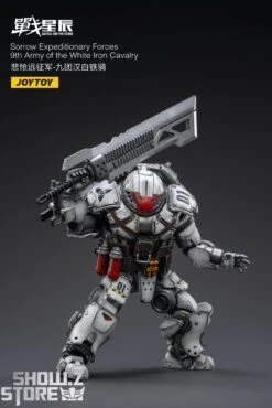 JoyToy Source 1/18 Sorrow Expeditionary Forces 9th Army Of The White Iron Cavalry -Toy Store b5369fa4b3