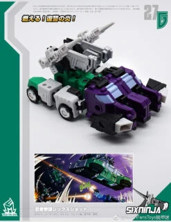 MechFansToys MF-27G SixNinja Sixshot G1 Version -Toy Store b61576e23f