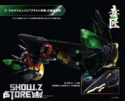 Pose Toy Pose+ Metal Series The King Of Braves GaoGaiGar GoldyMarg & Star GaoGaiGar Option Set Deluxe Version 30 Pose Toy Pose+ Metal Series The King Of Braves GaoGaiGar GoldyMarg & Star GaoGaiGar Option Set Deluxe Version -Toy Store b6199082be