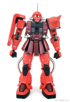 Metal Soldier MS 1/100 MS-06S MS06S Char's Zaku II Side 3 Side3 Red Comet Gundam Mobile Suit -Toy Store ba7c99bf54