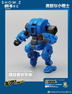 MechFansToys Mechanic Studio MS-16 Rocke Gears 16 MechFansToys Mechanic Studio MS-16 Rocke Gears -Toy Store badf575376