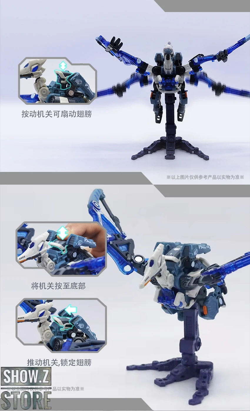 52Toys BeastBox BB-39 Havok 21 52Toys BeastBox BB-39 Havok - Image 19