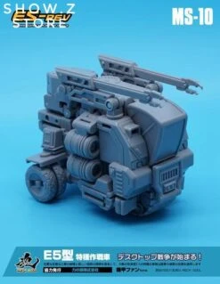 MechFansToys MFT MS-10 MS10 E5-rev  -Toy Store bfe64c0579