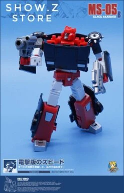 MechFansToys MS-05B Black Brandon G2 Black Sideswipe -Toy Store c2b862396d