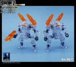 MechFansToys Lost Planet Powered-Suit DA02T/03T/08T/09T Clear Version Set Of 4 14 MechFansToys Lost Planet Powered-Suit DA02T/03T/08T/09T Clear Version Set Of 4 -Toy Store c2bd0a38de