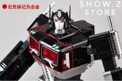 WeiJiang MPP10B Nemesis Prime Oversized -Toy Store c2c65b3ec4