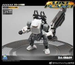 MechFansToys Lost Planet Powered-suit DA08 Grey & DA09 Yellow Diaclone -Toy Store c434f80973