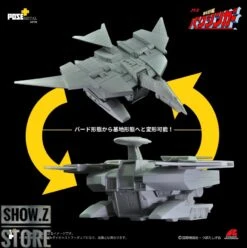 Pose Toy Pose+ Metal P+02B Baxinbird -Toy Store c4b80019e2
