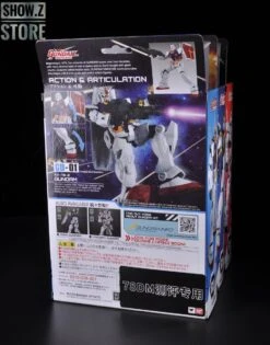 Bandai Spirits Gundam Universe GU GU-01 GU01 RX-78-2 Gundam GU-02 GU02 Wing Gundam GU-03 GU03 Unicorn Gundam Set Of 3 -Toy Store c821f4517b