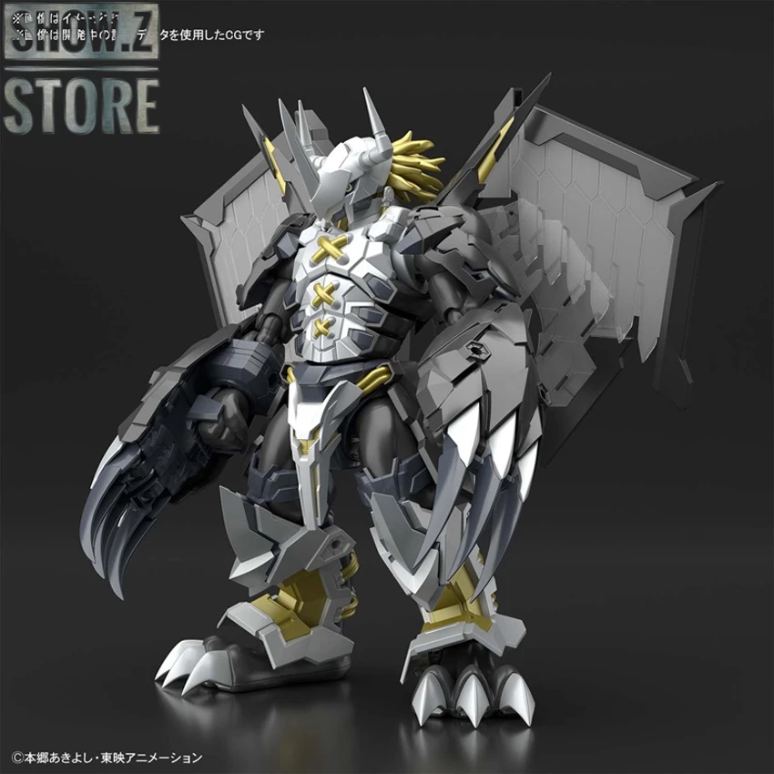 Bandai Figure-rise Standard Amplified Blackwargreymon Model Kit 3 Bandai Figure-rise Standard Amplified Blackwargreymon Model Kit