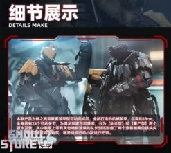 Snail Shell 1/12 Heavy Armor Tiwaz Captain -Toy Store ca2ee13484