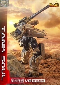Forging Soul & Mechanic Toys 1/60 AGS-07 Tank Soul Desert Version -Toy Store cbc2ff8f49