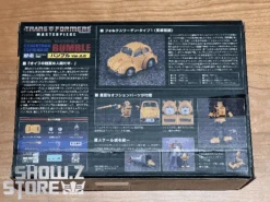 4th Party Masterpiece MP-45 Bumblebee -Toy Store ccb5915ccc