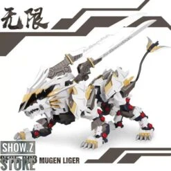 ZA Model 1/72 SF95-003 Mugen Liger Model Kit W/ Clear Armor Set -Toy Store cceeae85a2