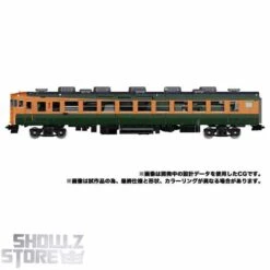 Takara Tomy Masterpiece Gattai MPG-04 Suiken -Toy Store ce70f27d11