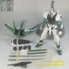 Nillson Work 1/60 MBF-P04 Gundam Astray Green Frame -Toy Store d0afcf4da5