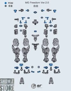 Point Factory Studio Metal Parts For Bandai MG ZGMF-X10A Freedom Gundam Ver. 2.0 -Toy Store d10d245c6a