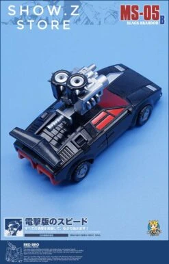 MechFansToys MS-05B Black Brandon G2 Black Sideswipe -Toy Store d139b2e820