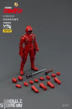 JoyToy Source 1/18 Koseidon -Toy Store d17358f1d3