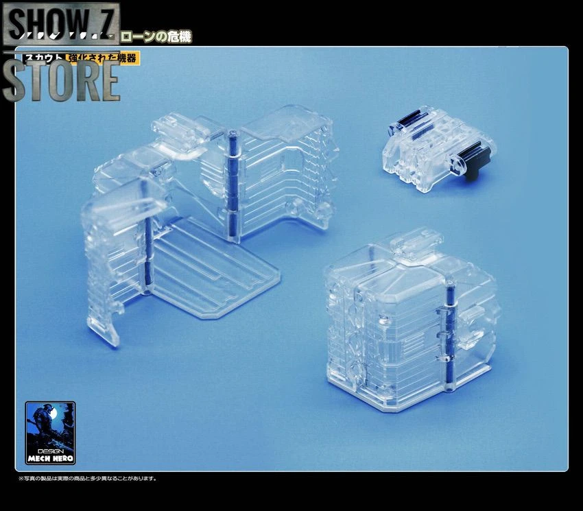 MechFansToys Lost Planet Powered-Suit DA02T/03T/08T/09T Clear Version Set Of 4 5 MechFansToys Lost Planet Powered-Suit DA02T/03T/08T/09T Clear Version Set Of 4 - Image 3