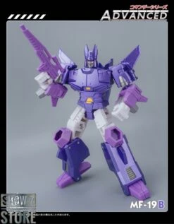 MechfansToys MF-19B Cycolnaus Cyclonus Metallic Version -Toy Store d286b8c143