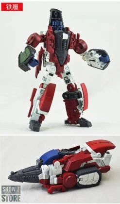 Weijiang Wei Jiang WJ Computron Combiner Set Of 5 -Toy Store d2a304dcd7