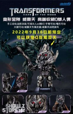 Killerbody 1/1 KB20069-48 Official Licensed Megatron Wearable Helmet W/ Voice Control -Toy Store d2f1c2e641