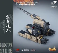 Forging Soul & Mechanic Toys 1/60 AGS-07 Tank Soul Desert Version -Toy Store d33d4e806d