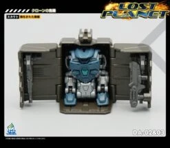MechFansToys MFT Lost Planet Powered-suit DA02 Red & DA03 Blue Diaclone -Toy Store d690300de2