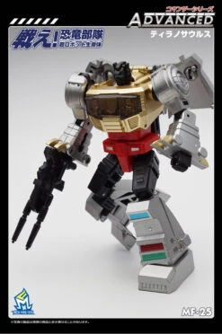 MechFansToys MF25 Grimlock -Toy Store d7edd393f8