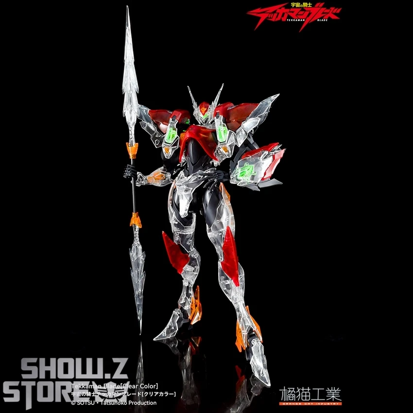 Orange Cat Industry Tekkaman Blade D-Boy Clear Version 3 Orange Cat Industry Tekkaman Blade D-Boy Clear Version
