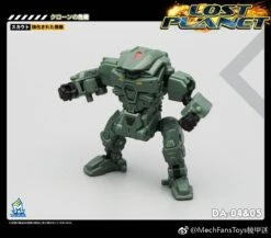 MechFansToys Lost Planet Powered-suit DA04 Desert & DA05 Green Diaclone -Toy Store dacccd2148