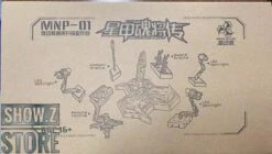 Motor Nuclear MNP-01 Display Base For MN-Q01 & MN-Q02 -Toy Store dc1f6567f3