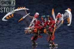 Kotobukiya HG012 Hexa Gear 1/24 Agnirage Model Kit -Toy Store dd3add8c8d