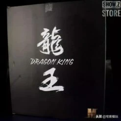 MetalMyth MM-01 1/100 Dragon King Mashin Hero Wataru -Toy Store ddbd615558