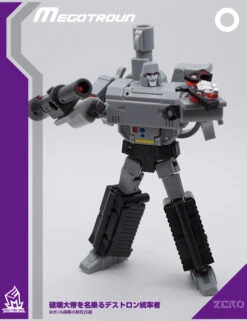 MechFanstoys MS-0 Megatron MF-0 -Toy Store dfae142968
