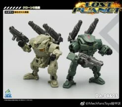 MechFansToys Lost Planet Powered-suit DA04 Desert & DA05 Green Diaclone -Toy Store e0b8ee4956