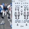 Point Factory Studio Metal Parts For Bandai MG ZGMF-X10A Freedom Gundam Ver. 2.0 -Toy Store e0f8643607