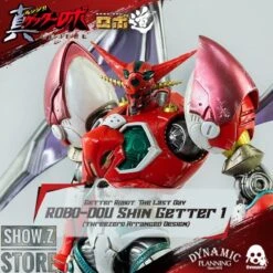Threezero Studio Getter Robo Shin Getter 1 Anime Version -Toy Store e13403fb66