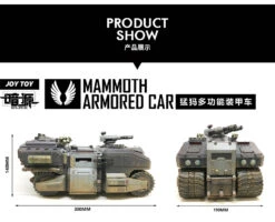 JoyToy Source Acid Rain Mammoth Armored Vehicle -Toy Store e138a616da