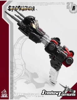 MechFansToys MF-27B Samurai Sixshot Black -Toy Store e2585fe3a9