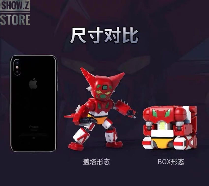 52Toys Megabox MB-05 Red Getter No.1 5 52Toys Megabox MB-05 Red Getter No.1 - Image 3